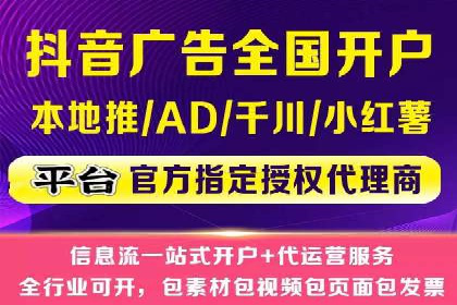 百度竞价推广公司案例：餐饮行业线上线下联动